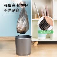 得力（deli） 9586 平底垃圾袋 450*500*0.007mm 30只/卷（单位：卷）黑色