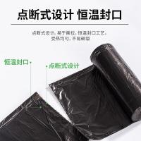 得力（deli） 9586 平底垃圾袋 450*500*0.007mm 30只/卷（单位：卷）黑色