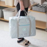 四万公里 SW7330 旅行包 手提包 42*17*36cm 蓝色（单位：个）