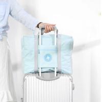 四万公里 SW7330 旅行包 手提包 42*17*36cm 蓝色（单位：个）