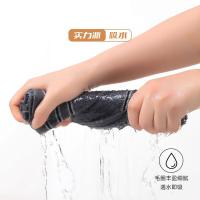 洁丽雅（grace） 7378+7377 抗菌A类 纯棉毛巾浴巾礼盒三件套   毛巾70*34cm*2 浴巾140*70cm*1  （单位：组）灰色