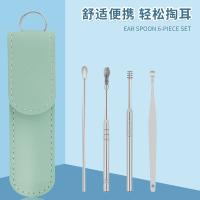 艾逸瑶选 GJ-8008 凯西采耳工具5件套 收纳包+瓢型耳勺+扁柄挖耳勺+四环螺旋+弹簧按摩（单位：套）包装随机