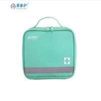 爱备护 防暑急救包 ABH-L012A 含14种25件急救用品 20cm×16cm×7cm （单位：套）  蓝色