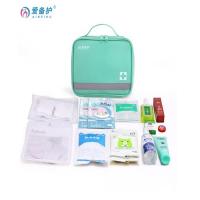 爱备护 防暑急救包 ABH-L012A 含14种25件急救用品 20cm×16cm×7cm （单位：套）  蓝色