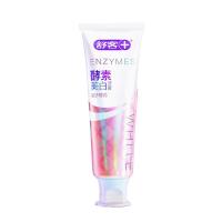 舒客 星沙樱花专研美白酵素牙膏120g（单位：支）随机发货