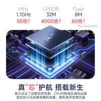 汉王（Hanvon） FF690 电子血压计 4.7英寸（单位：台）