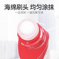 狮王（Lion）  纳米乐高效洁白衣领净 250g（单位：瓶）