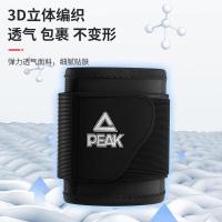 匹克（peak） 运动健身护腕 均码 尺码压力可调节 36*6.5cm 2只装 （单位：对） 黑色