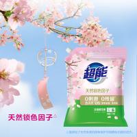 超能 多彩芸柔洗衣粉 1.7kg/袋(单位：袋）新老包装随机发货
