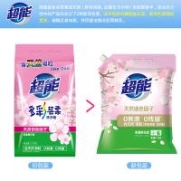 超能 多彩芸柔洗衣粉 1.7kg/袋(单位：袋）新老包装随机发货