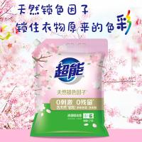 超能 多彩芸柔洗衣粉 1.7kg/袋(单位：袋）新老包装随机发货