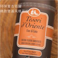东方宝石（Tesori D’oriente） 水莲花香氛 乳液 350ml 深灰色（单位：瓶）
