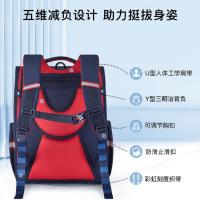 卡拉羊 CX2587 5维防下坠 1-3年级立体减负书包 280*360*175mm  （单位：只）藏青
