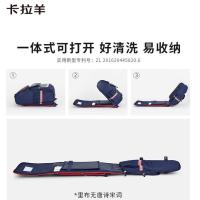 卡拉羊 CX2587 5维防下坠 1-3年级立体减负书包 280*360*175mm  （单位：只）藏青