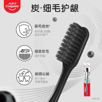 高露洁 细毛护龈炭牙刷单支装（单位：支）