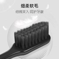 高露洁 细毛护龈炭牙刷单支装（单位：支）
