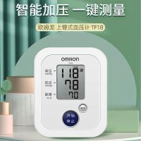 欧姆龙 TF18 上臂式电子血压计 128*107*80mm(单位：个)