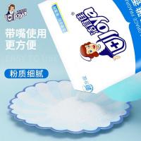 洁宜佳 洁净芳香去渍洗衣粉 100g（单位:袋）