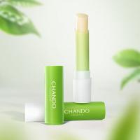 自然堂 茶萃润纹小绿管护唇膏  3g  (单位：支 )