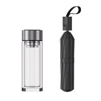 皖亭 WT-YSSB-2001 雨伞玻璃杯套装 28cm+320ML 曜石黑（单位：套 ）水杯320ML*1+雨伞*1