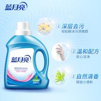 蓝月亮 深层洁净 护理洗衣液 自然清香 2kg/瓶 蓝色（单位：瓶）
