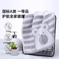 金号（KING SHORE）卡通A类纯棉儿童毛巾2条装 74*34cm （单位：组）红+灰