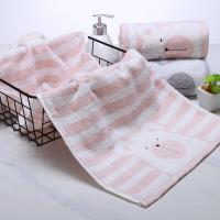 金号（KING SHORE）卡通A类纯棉儿童毛巾2条装 74*34cm （单位：组）红+灰