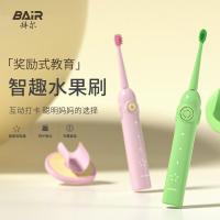 拜尔（BAIR） K9 儿童电动牙刷 续航180天 粉色（单位：个）