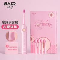 拜尔（BAIR） K9 儿童电动牙刷 续航180天 粉色（单位：个）