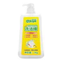 洁宜佳 酵素柠檬果蔬洗洁精 1kg （单位:瓶）