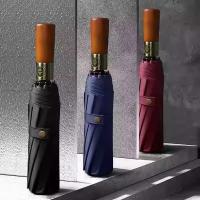 米薇可（MIEIVC） M-304  木柄三折晴雨伞 60cm*10K （单位：把）颜色随机