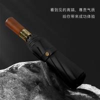 米薇可（MIEIVC） M-304  木柄三折晴雨伞 60cm*10K （单位：把）颜色随机
