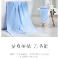 洁丽雅（grace）W3607-3 素雅浴巾三件套 浴巾140*70cm*1 毛巾72*34cm*2（单位：组）颜色随机