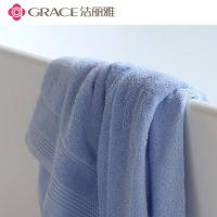 洁丽雅（grace）W3607-3 素雅浴巾三件套 浴巾140*70cm*1 毛巾72*34cm*2（单位：组）颜色随机