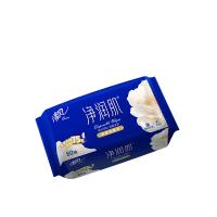 清风 BCB80FE2 净润肌棉柔巾  1层 200mm*200mm 80抽 4包/箱（单位：箱）