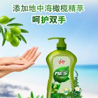 洁劲100 橄榄洗洁精 850g （单位：瓶）
