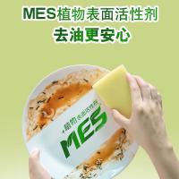 洁劲100 橄榄洗洁精 850g （单位：瓶）