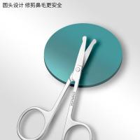 艾逸瑶选 GJ-8016 克里斯马卡龙修容修甲工具 10件套(单位：套) 平口指甲钳+斜口指甲钳+锉片+耳挖+美容钳+眉毛剪+鼻毛剪+眉央+死皮推+收纳包