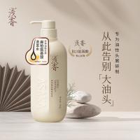 浅香（ASAKA） 扁柏氨基酸洗发水 舒爽去屑 500g (单位:瓶)