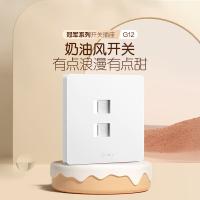 公牛（BULL） G12T222B 暗装插座面板 二位电脑插座（六类）（单位：个）暮雪白