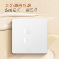 公牛（BULL） G12T222B 暗装插座面板 二位电脑插座（六类）（单位：个）暮雪白