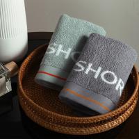 金号（KING SHORE） HY1218 絮语系列纯棉毛巾单条袋装 76*35cm (单位:袋)