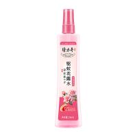 隆力奇 LLQ-202503003 玫瑰香型驱蚊花露水 196ml (单位:瓶)