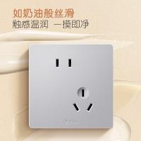 公牛（BULL） G12Z223AS 暗装插座面板 二三极宽体  十只装（单位：组）银色