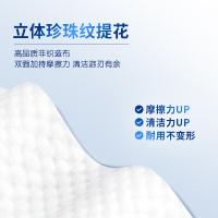 清风 BWB25KE 厨房湿纸巾 200mm*180mm 1层25片 4包/箱（单位：箱）