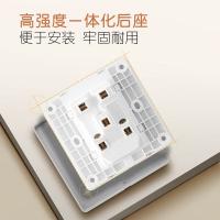 公牛（BULL） G12Z227S 暗装插座面板  二极+三极分体插座（/新）10A/16A （单位：个）暮雪白