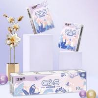 洁柔（C&S）CM205-10A  手帕纸  208mmx203mm/张(3层) 8片/包 10包/条  （单位：条）