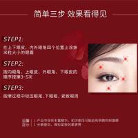 欧莱雅（LOREAL） 欧莱雅复颜视黄醇抗皱 眼霜 15ml (单位:罐)