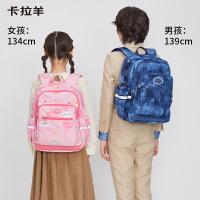 卡拉羊 CX2832 轻便游学包 18L(单位：个) 宝蓝