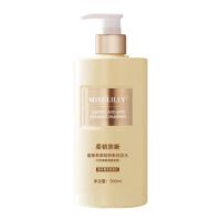 蜜斯莉（MISS LILIY） 柔韧防断 洗发水 500ml 黄色（单位：瓶）